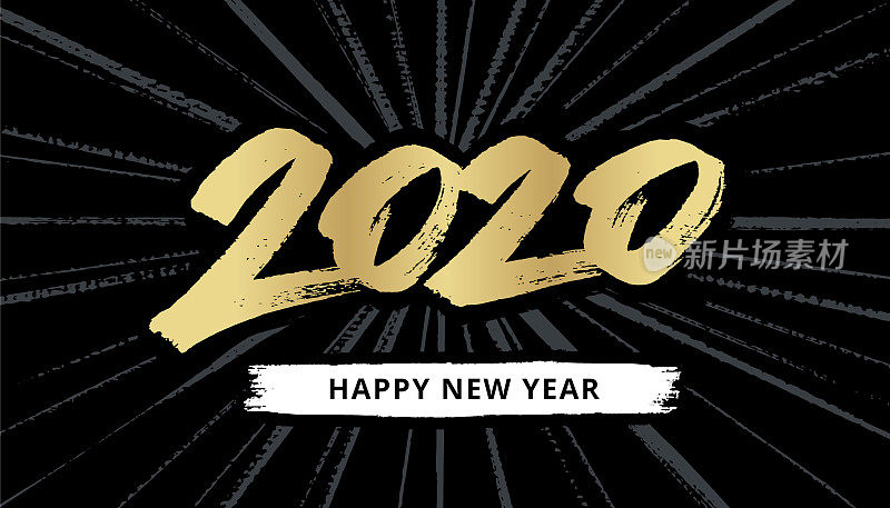 手绘的2020年新年贺卡和烟花