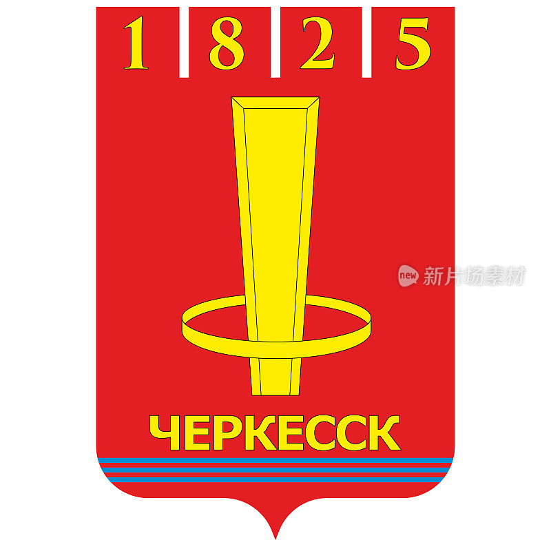 俄罗斯卡拉恰-切尔克斯克共和国切尔克斯克纹章