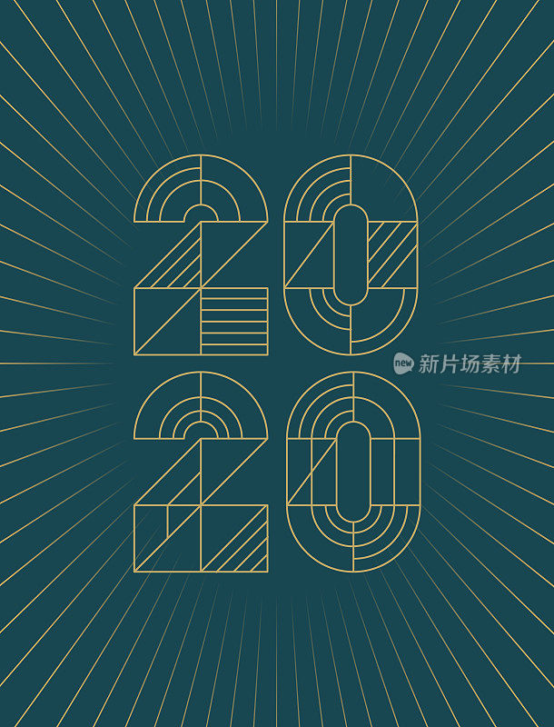 2020年贺年卡配烟花，现代设计