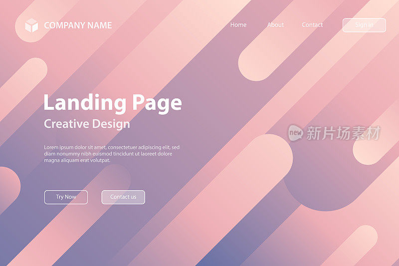 登陆页面模板-抽象设计与几何形状-时髦的粉色梯度