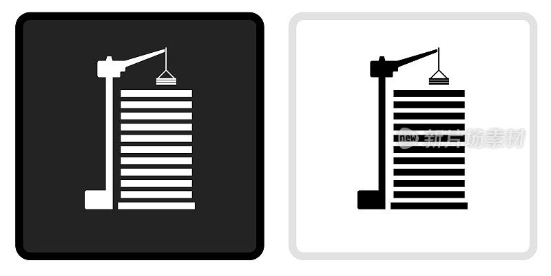 建筑工地图标上的黑色按钮与白色翻转