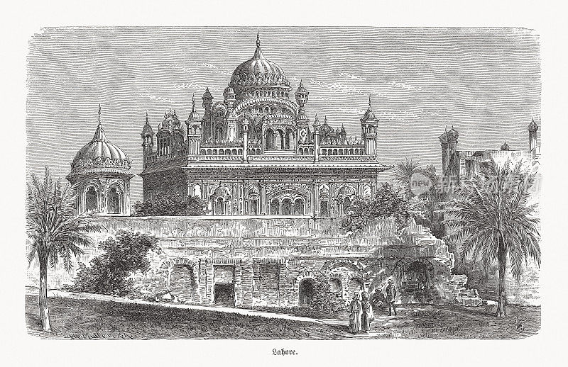 巴基斯坦拉合尔，兰吉特・辛格的Samadhi，木刻，1893年出版