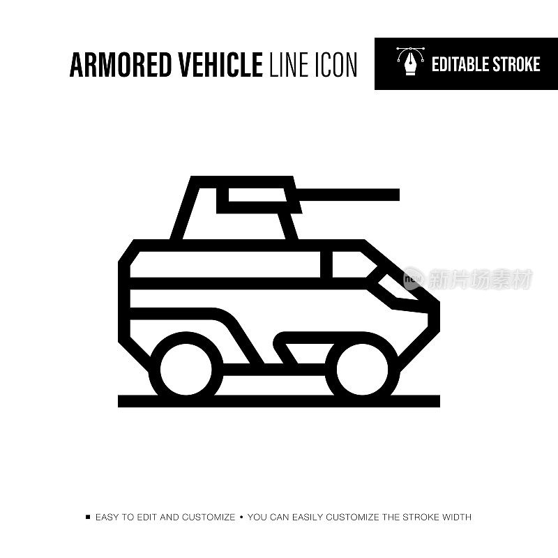 装甲车辆可编辑的描边线图标