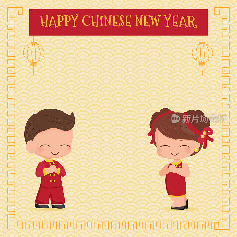 可爱的年轻夫妇身穿红色中国新年传统服装，金色背景方形横幅