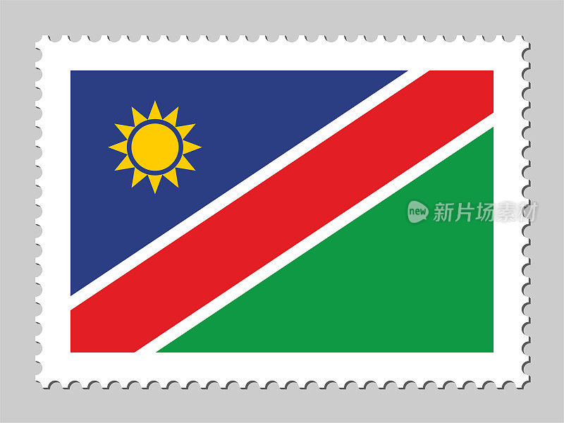 纳米比亚国旗邮票