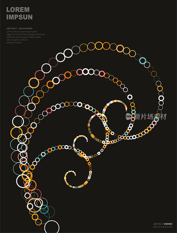 摘要彩色圆形几何条纹海报背景