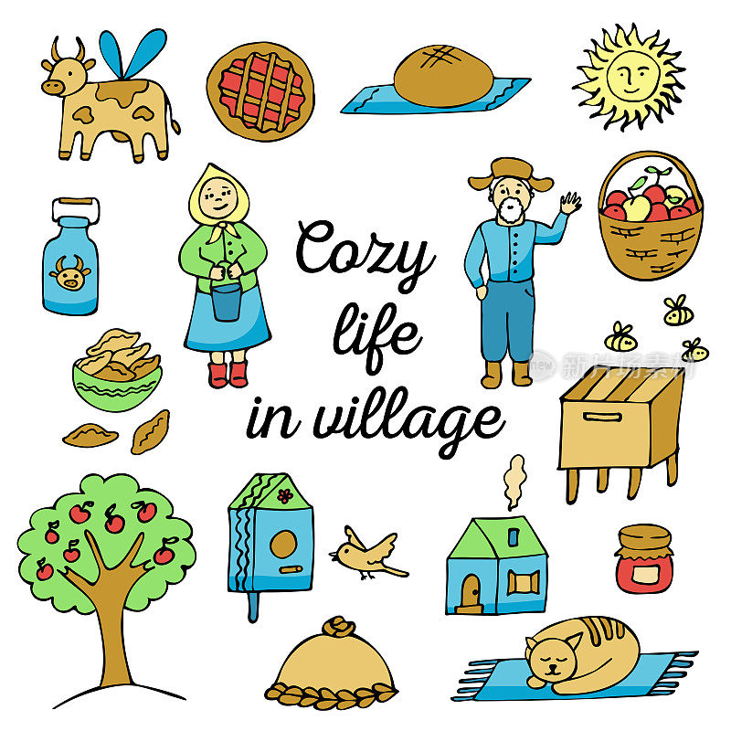 农场和村庄里的生活很幸福。一套涂鸦元素。一所房子，一棵苹果树，一个蜂房，新鲜面包和一篮子苹果。矢量彩色涂鸦图标。