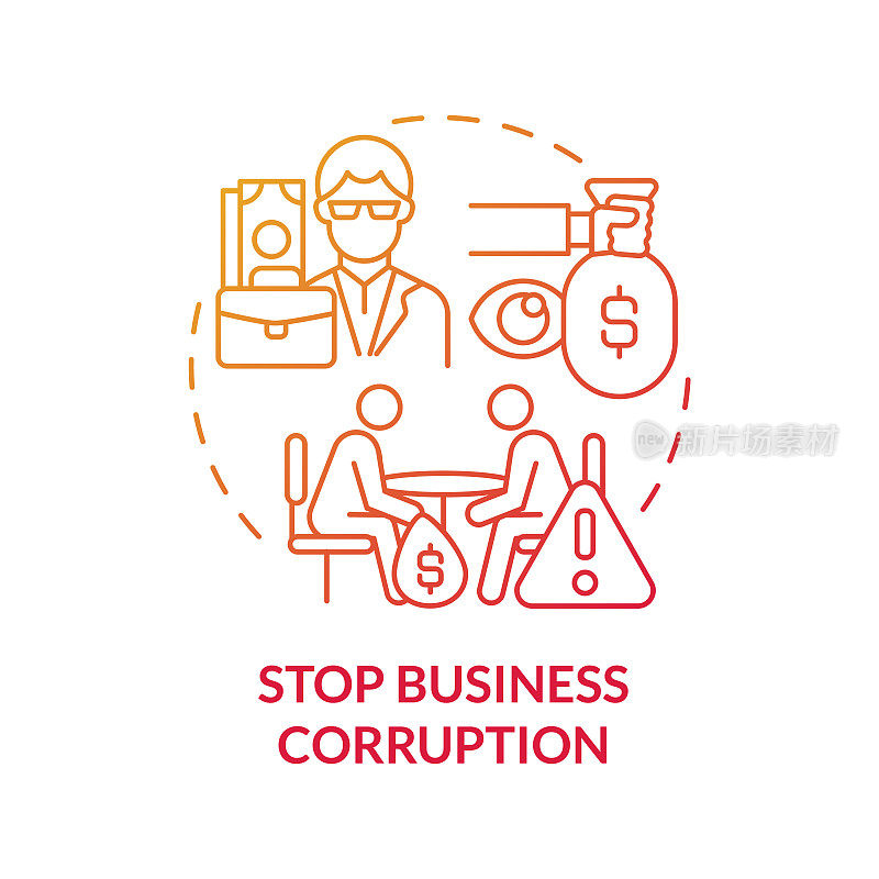 停止商业腐败红色概念图标