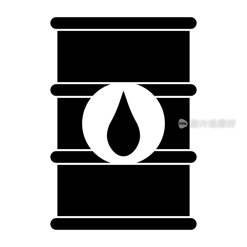 油桶图标，油桶上有黑色的油滴