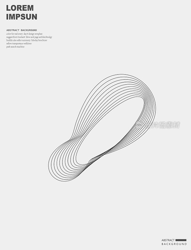 摘要黑白几何线条结构图案背景