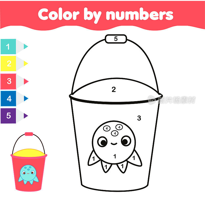 上色页与海滩桶。幼儿和儿童用数字颜色图片。暑假主题教育儿童游戏