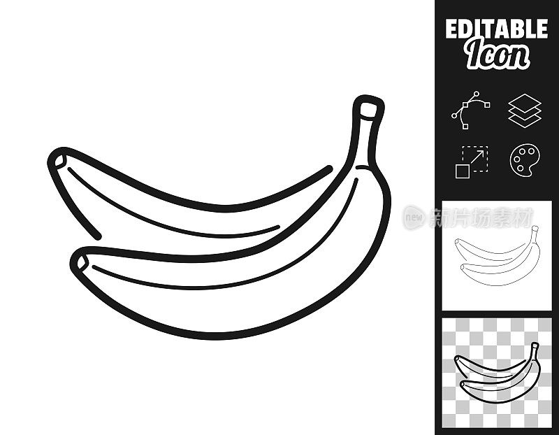 香蕉。图标设计。轻松地编辑