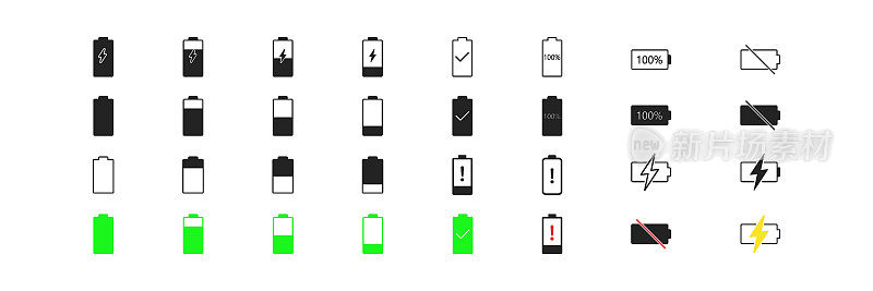 电池图标设置在白色背景，黑白，平面，充电标志，手机设计，电源，能源概念，加载