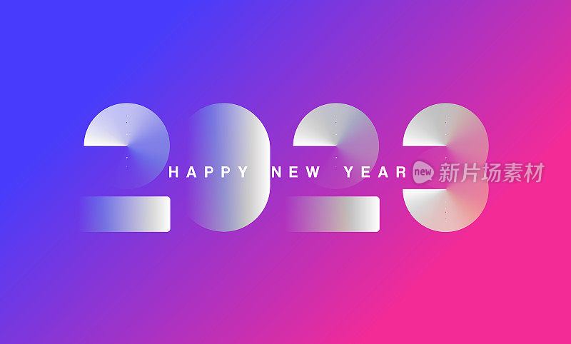 2023年渐变背景，祝你圣诞快乐