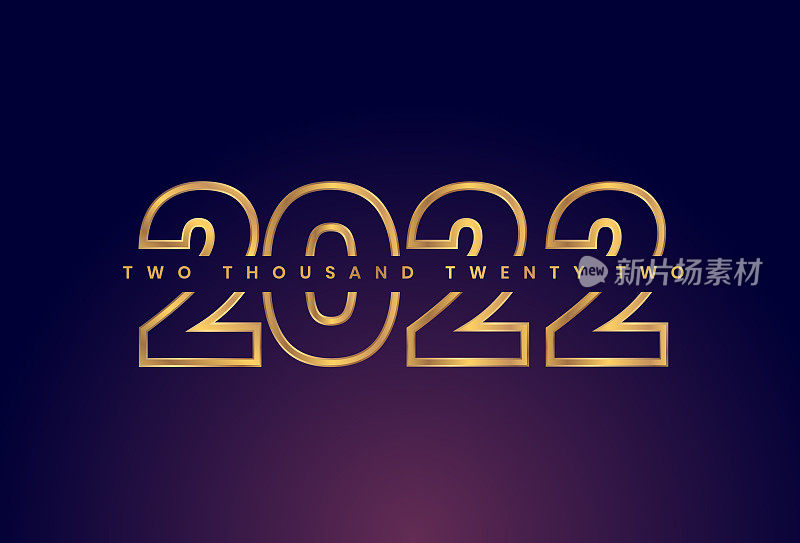 2022年