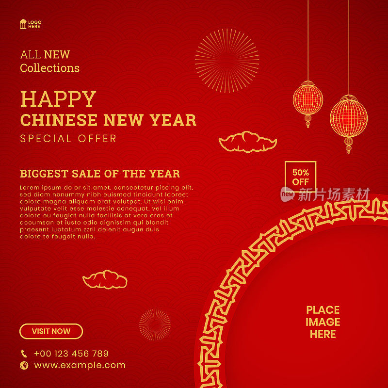快乐中国新年销售横幅社交媒体帖子模板与空白的照片
