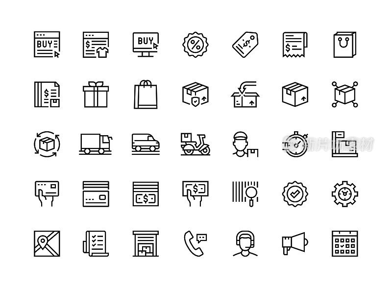 电子商务和营销细线图标集系列