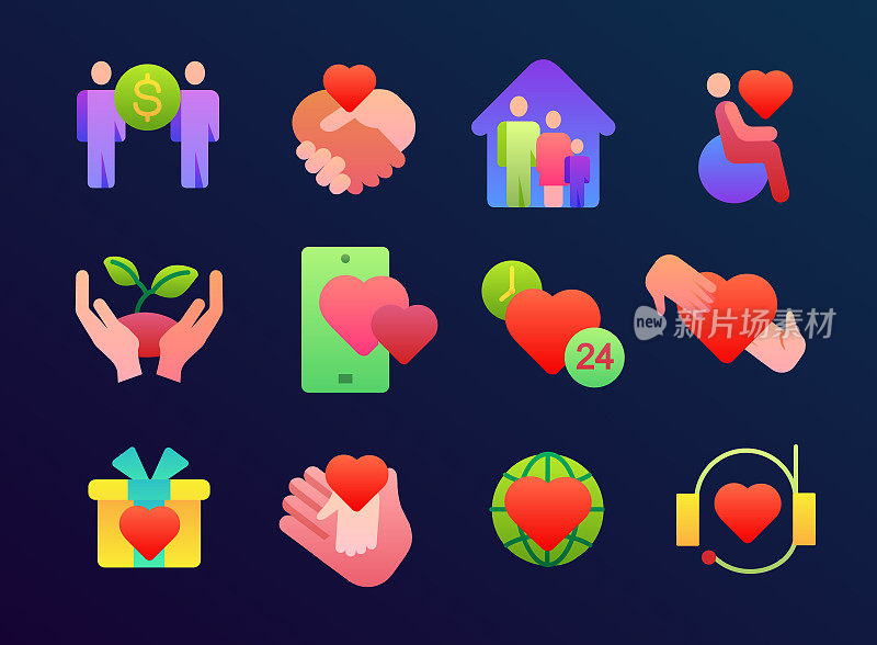 慈善平面渐变图标集