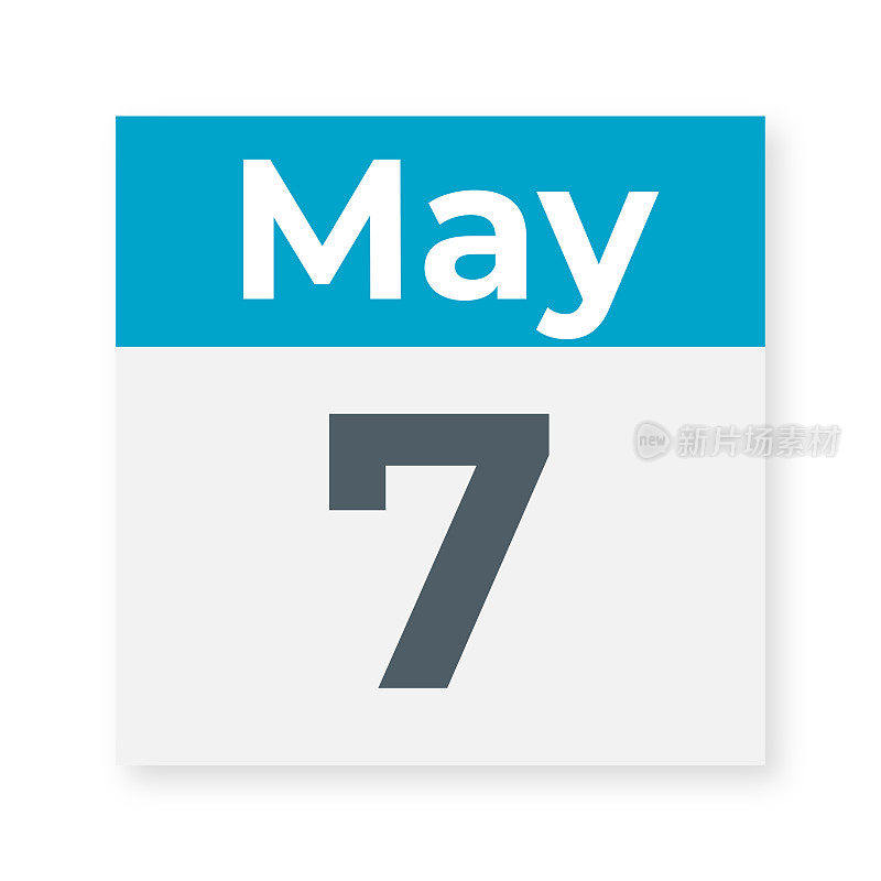 5月7日――日历叶子。矢量图