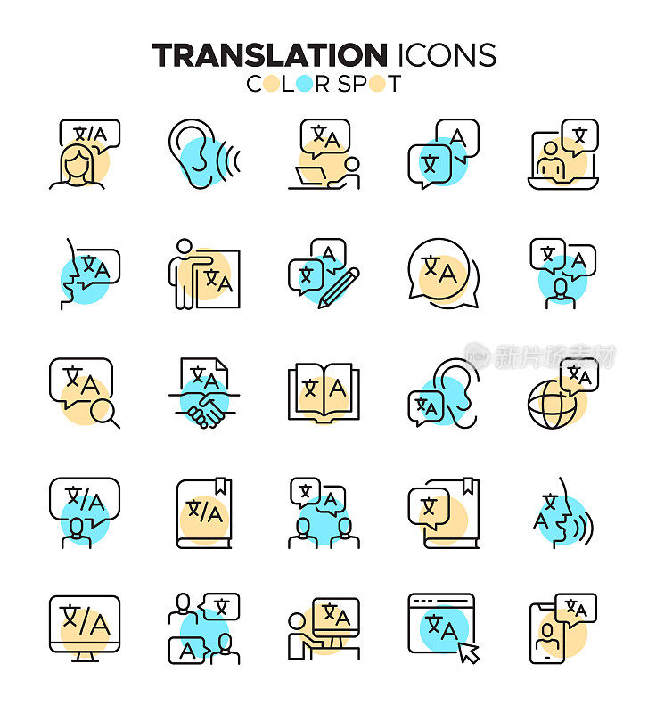 翻译-细线矢量色斑图标集-像素完美，可编辑的笔画-语言，说话，协助，气泡，在线消息，翻译