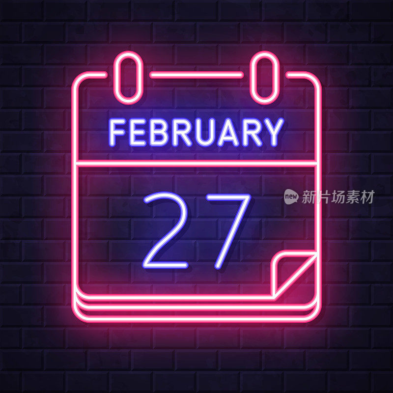 2月27日。在砖墙背景上发光的霓虹灯图标