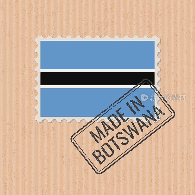 博茨瓦纳制造徽章矢量。博茨瓦纳国旗贴纸。油墨印章隔离在纸张背景上。