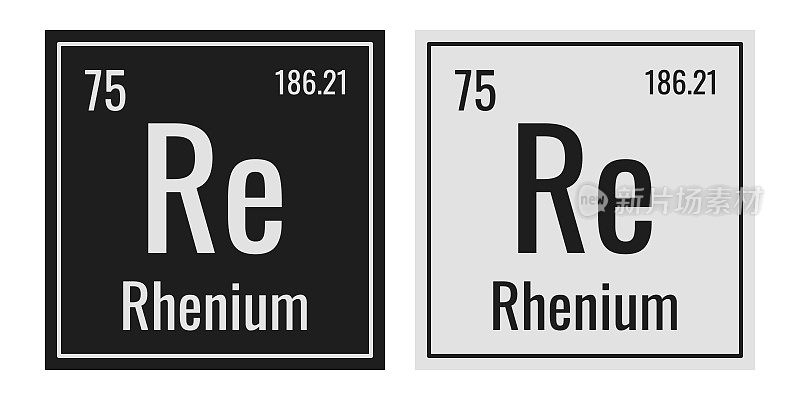 铼的象征。元素周期表中的化学元素。矢量插图隔离在白色背景上。玻璃的迹象。