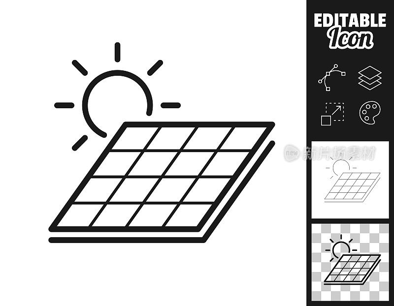 太阳能电池板与太阳。图标设计。轻松地编辑
