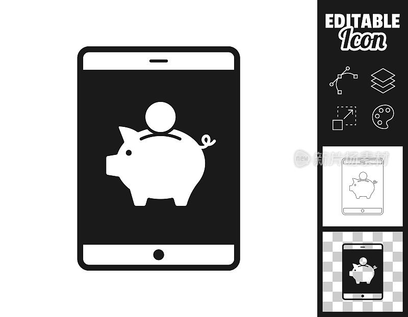 带存钱罐的平板电脑。图标设计。轻松地编辑