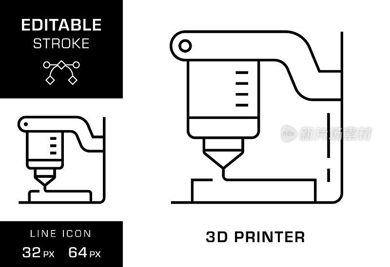 3D打印机可编辑笔画线图标设计