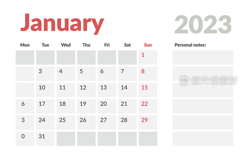 2023年1月日历模板，留有注释的地方。矢量布局简单日历与周开始星期一。