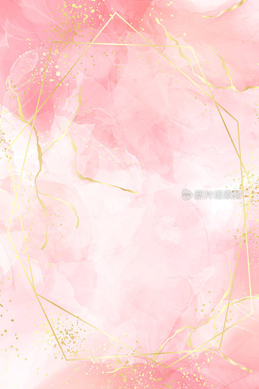 玫瑰粉液体水彩背景与金色框架。灰蒙蒙的腮红大理石酒精墨的绘画效果。矢量插图设计模板婚礼邀请，菜单，回复