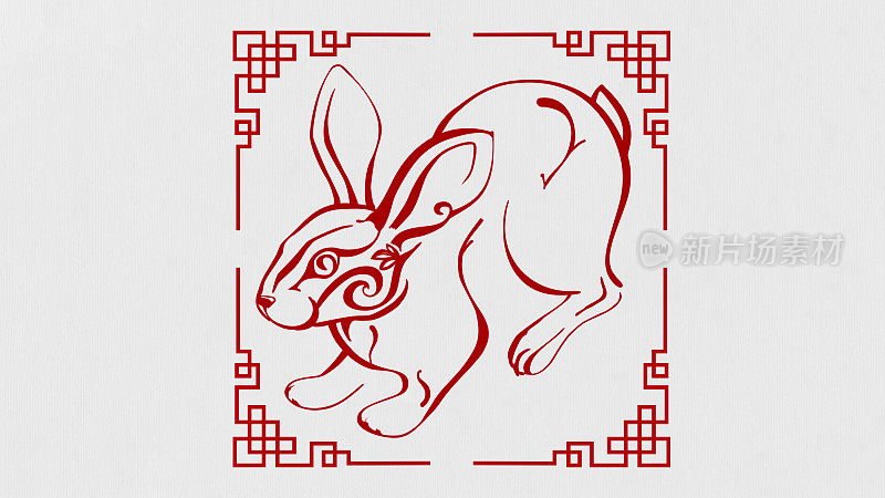 2023年中国新年快乐，兔年庆祝动画与东方装饰元素。新年快乐，大吉大利。