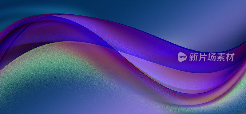 抽象装饰柔和的波浪背景。紫色、粉色和蓝色渐变颜色。
