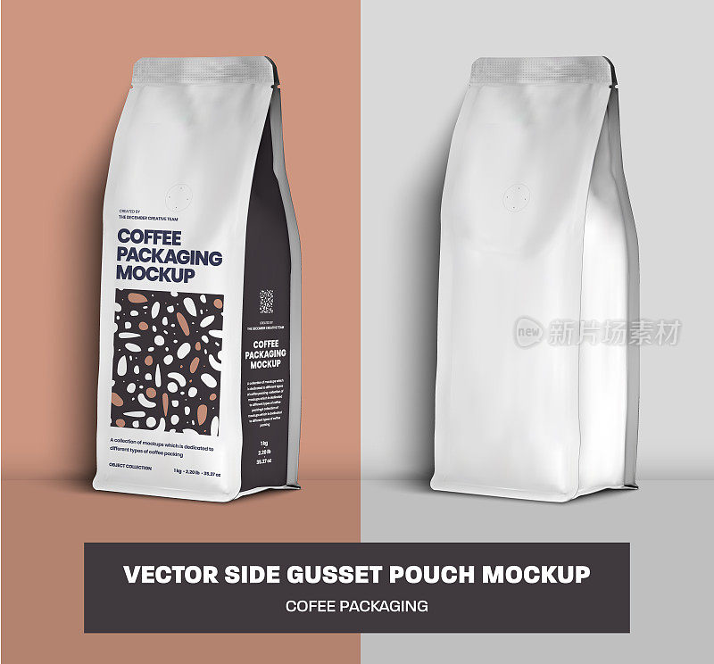 矢量咖啡袋扣板模型，白色包装与地方的设计，模式，品牌。