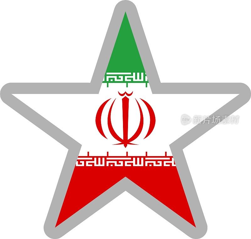 伊朗国旗图标矢量插图材料