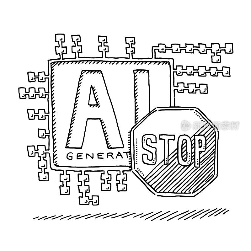 停止人工智能符号绘制