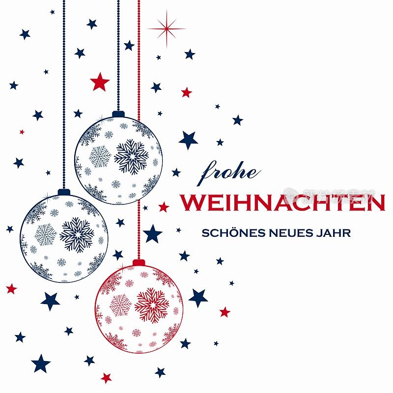 圣诞小玩意矢量与雪花和圣诞问候在白色背景上的德语。