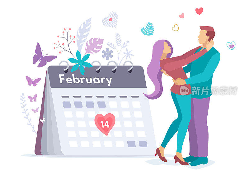2月14日。日历。拥抱爱情。快乐的拥抱。年轻情侣在情人节坠入爱河。