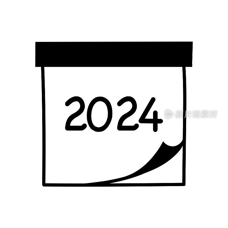 手绘2024日历图标矢量插图。月份，时间表，日期