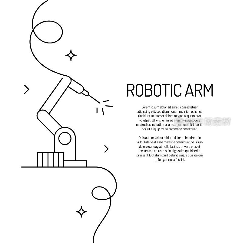 机械臂图标的连续线条绘制。手绘符号矢量插图。