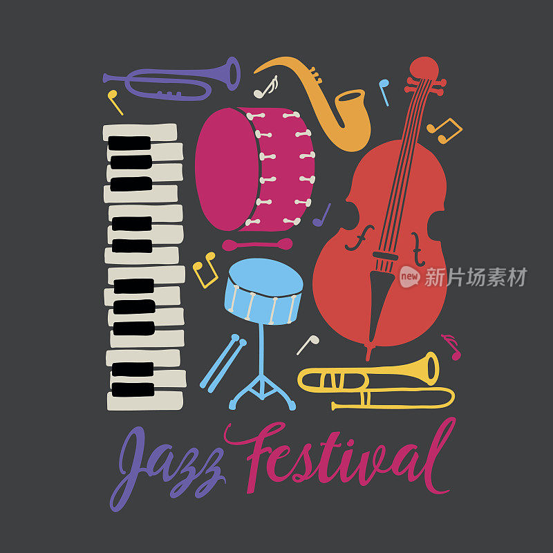 爵士音乐节的海报。钢琴，长号，萨克斯管，低音提琴，低音鼓