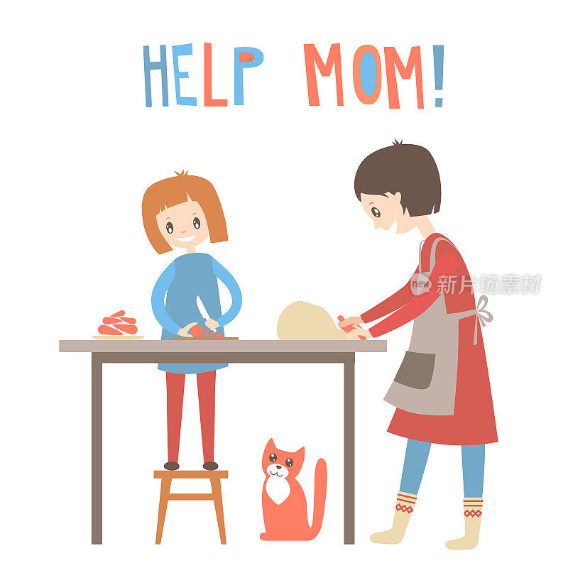 妈妈和女儿一起做饭。家的帮助,教养。向量