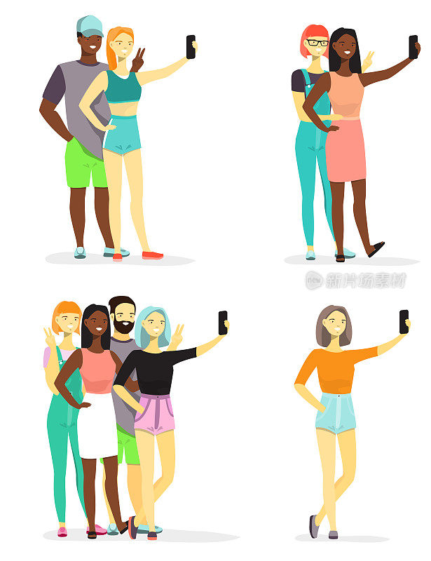 年轻的多元化人士自拍矢量平面插图