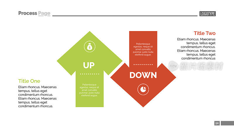 上下箭头图幻灯片模板