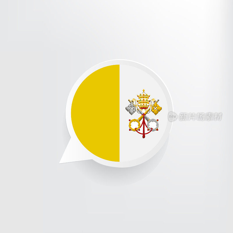 梵蒂冈国旗演讲泡泡