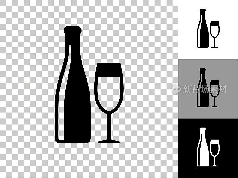 葡萄酒和玻璃图标上的棋盘透明背景
