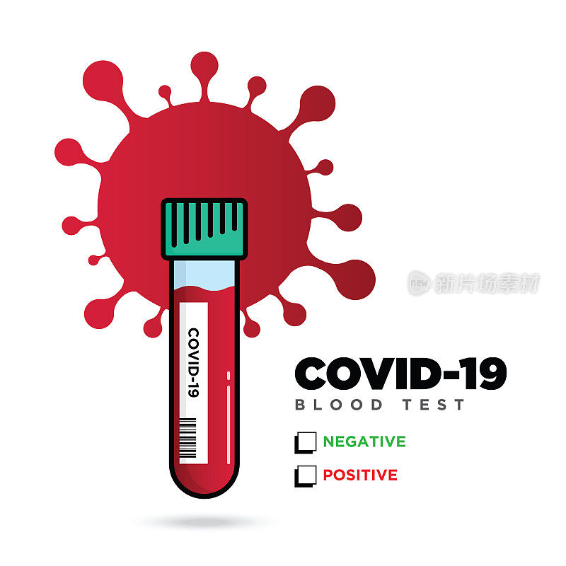 COVID-19流感作为危险流感毒株的案例作为大流行概念横幅平面样式插图，COVID-19库存插图