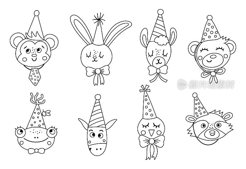 一套向量可爱的黑色和白色动物的脸在派对帽子。生日大纲头像收集。兔子，熊，青蛙，羊驼，浣熊，猴子的搞笑插画。庆祝系列图标套装