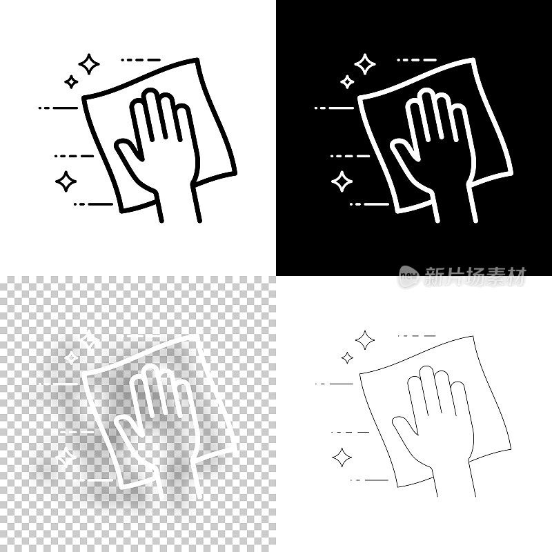 用湿巾清洁和消毒。图标设计。空白，白色和黑色背景-线图标